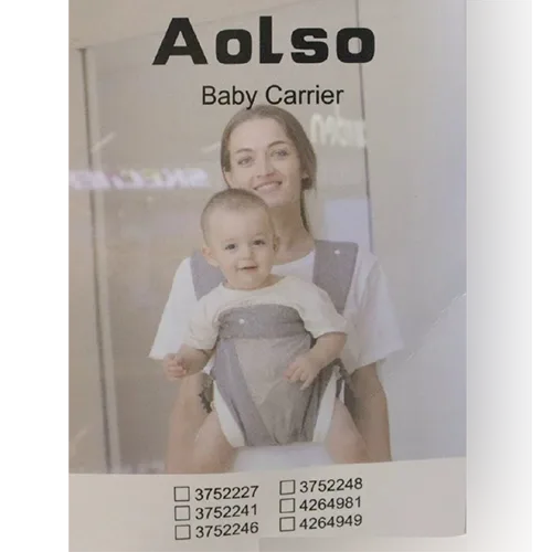 Baby carrier