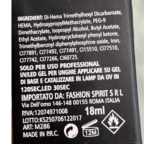 Gel nail polish
