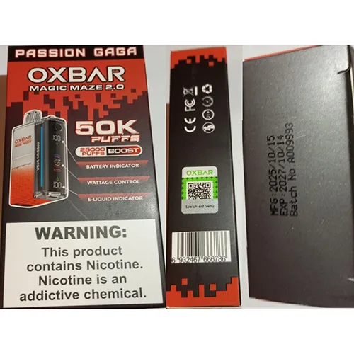 Disposable electronic cigarette