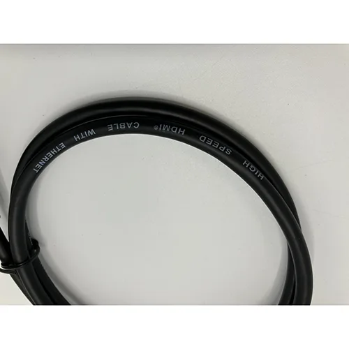 HDMI cable