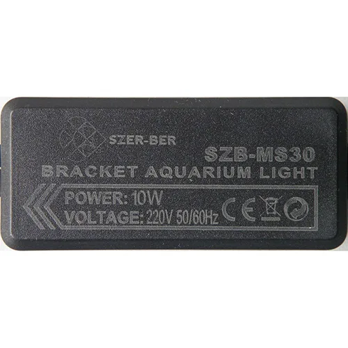 Aquarium lamp