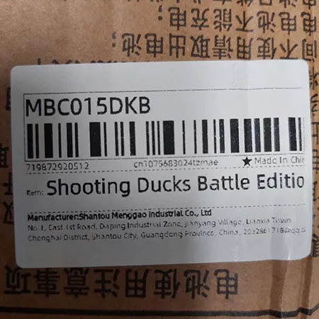 Shooting game