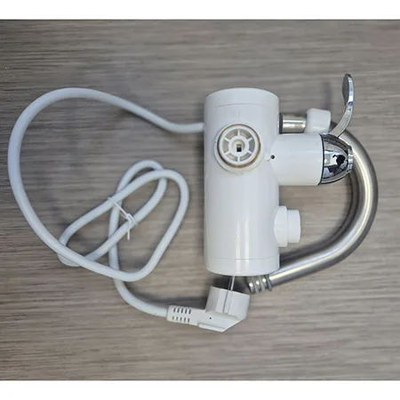 Water heater