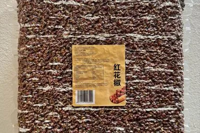 Sichuan Pfeffer getrocknet, 1000g-Packung