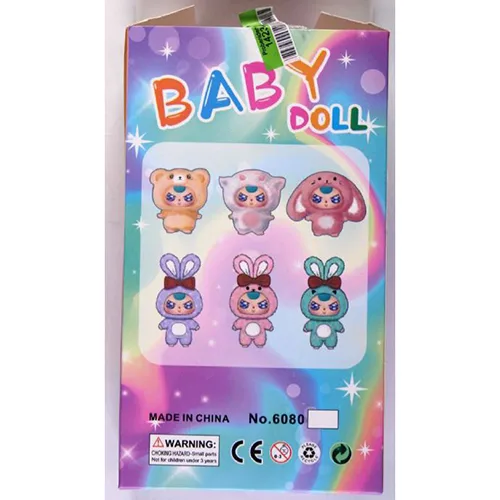 Soft toy with key ring