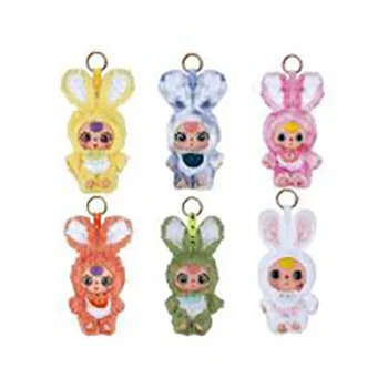 Soft toy with key ring