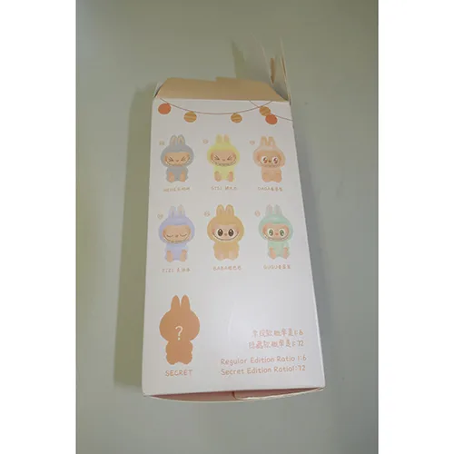 Soft toy