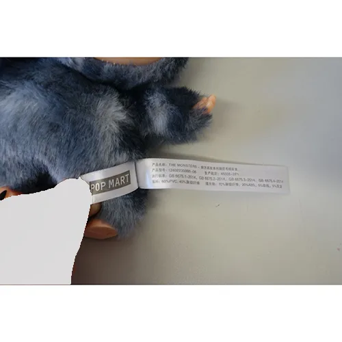 Soft toy