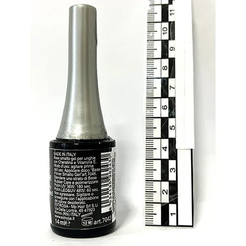 Gel nail polish