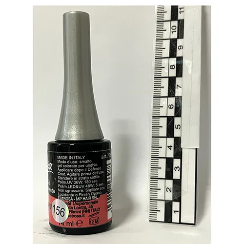 Gel nail polish