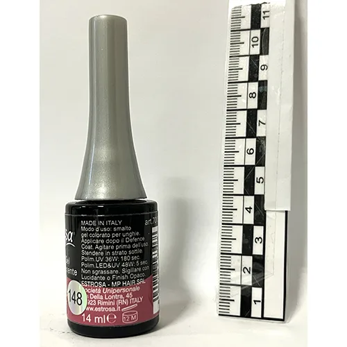 Gel nail polish