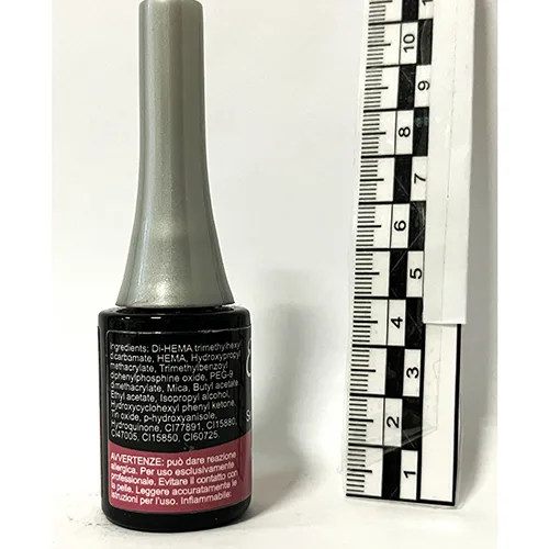 Gel nail polish
