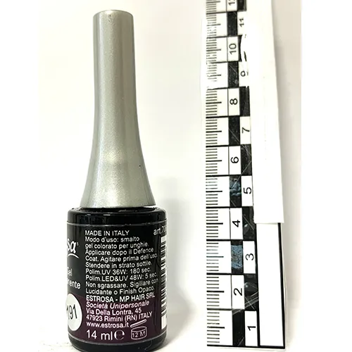 Gel nail polish