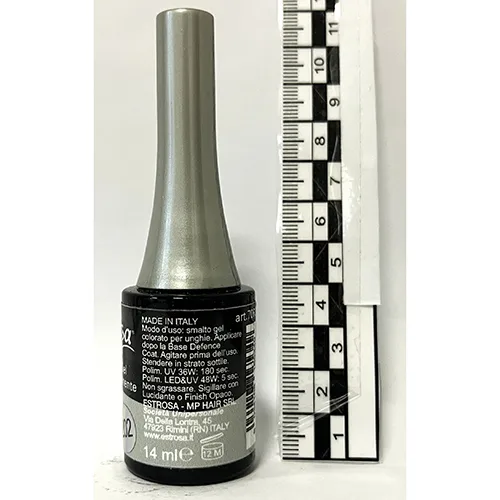 Gel nail polish