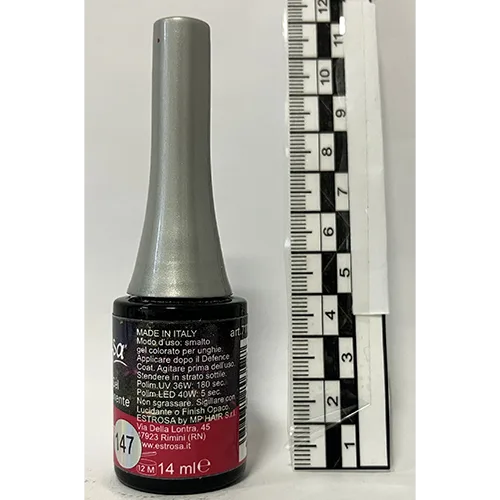 Gel nail polish