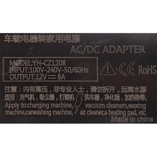 Power adaptor