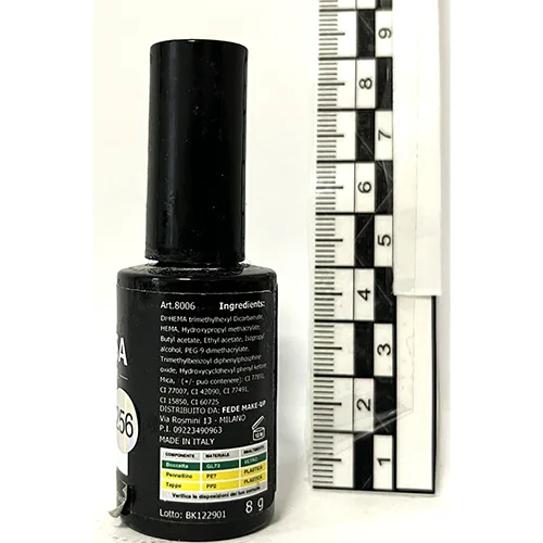 Gel nail polish