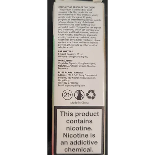 Electronic cigarette cartridge