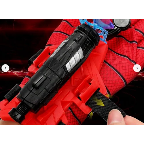 Toy gun