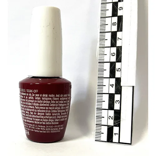 Gel nail polish