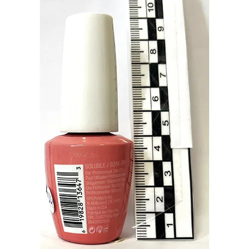 Gel nail polish