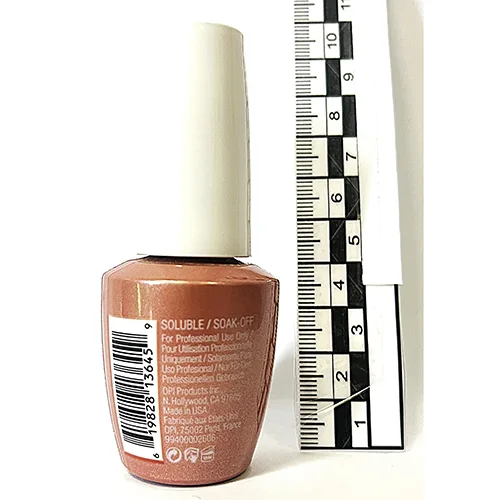 Gel nail polish