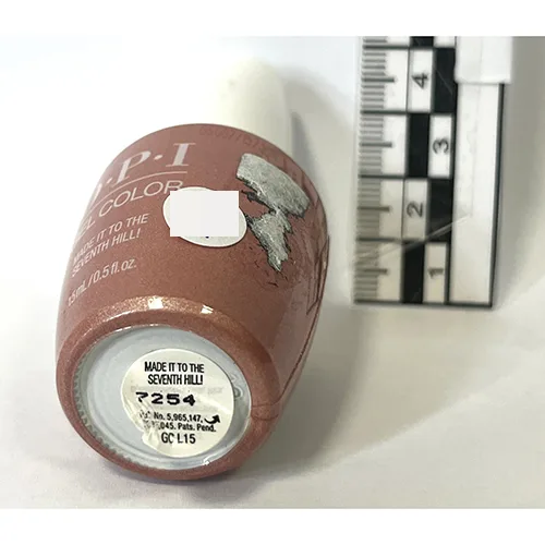 Gel nail polish