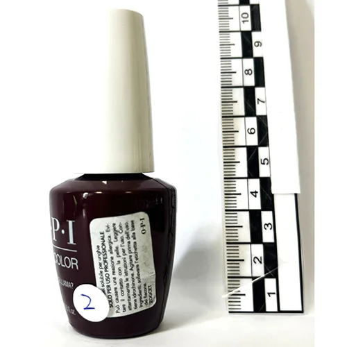Gel nail polish
