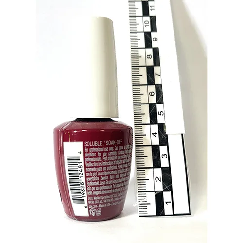 Gel nail polish