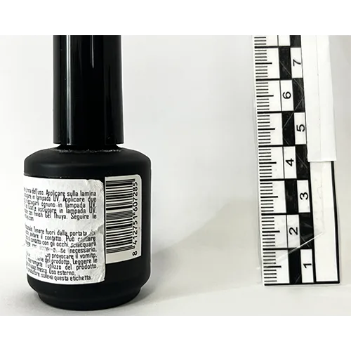 Gel nail polish