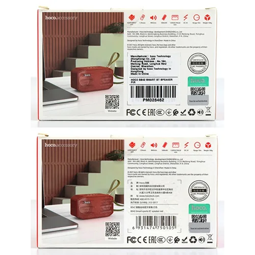 Wireless speaker