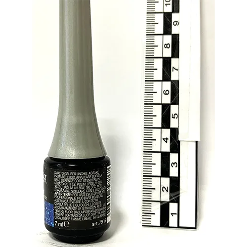 Gel nail polish