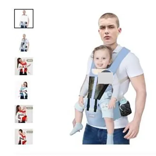 Baby carrier