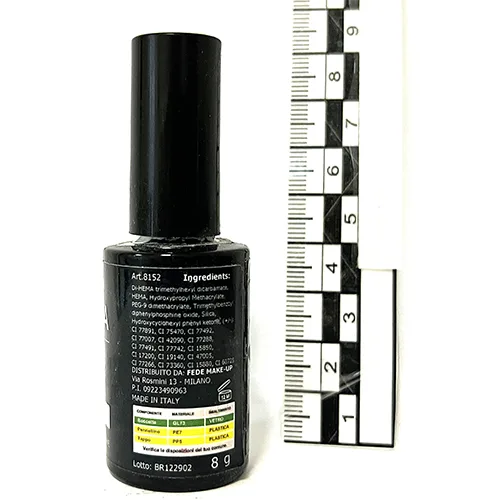 Gel nail polish