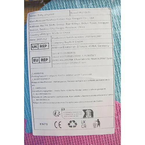 Puzzle mat