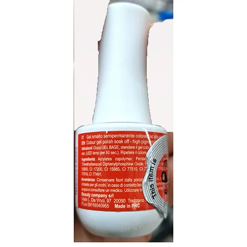 Gel nail polish