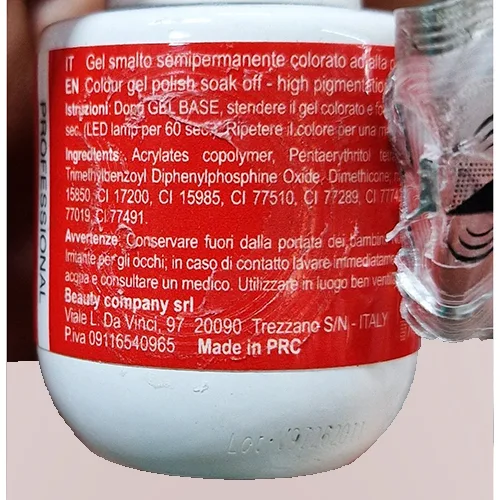 Gel nail polish
