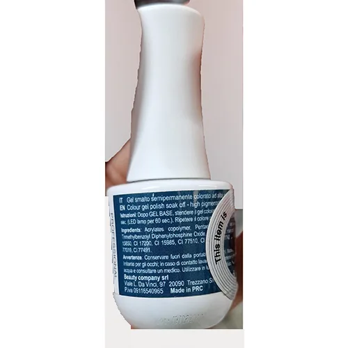 Gel nail polish
