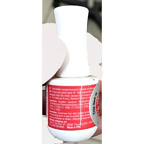 Gel nail polish