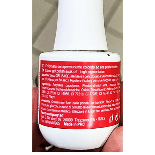 Gel nail polish
