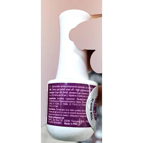 Gel nail polish