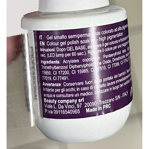 Gel nail polish