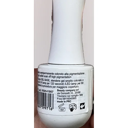 Gel nail polish