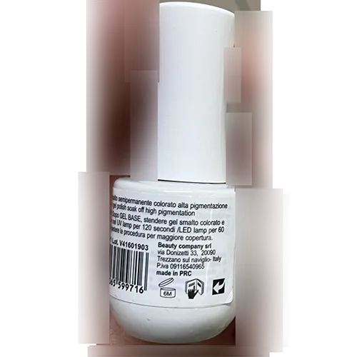 Gel nail polish
