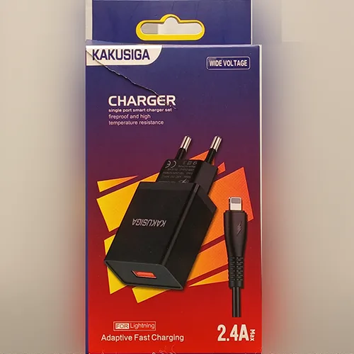 USB charger