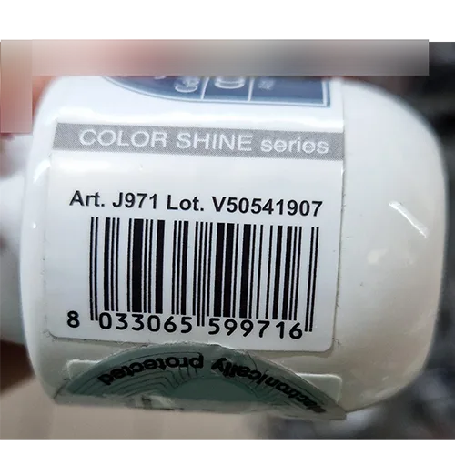 Gel nail polish