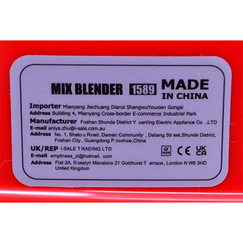 Blender