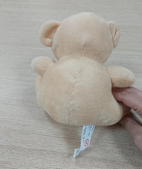 Ours en peluche