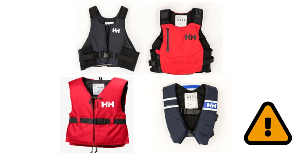 Helly Hansen återkallar flytvästar på grund av drunkningsrisk | Konsumentverket