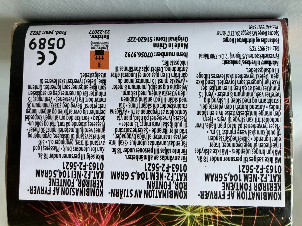 Fireworks